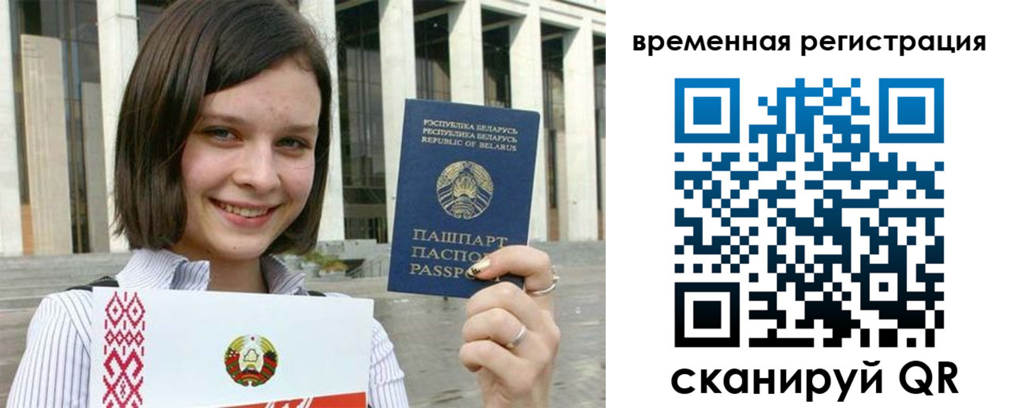 форма 3 в Южноуральске